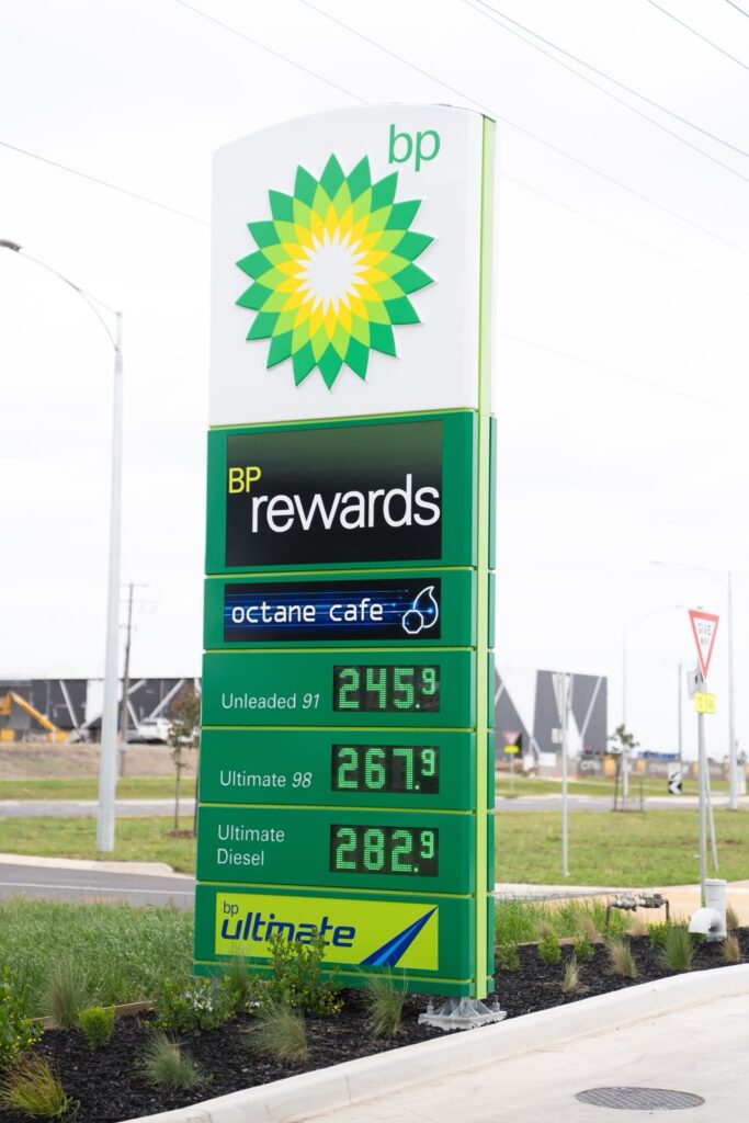 BP price sign with BP Rewards and Octane Café branding